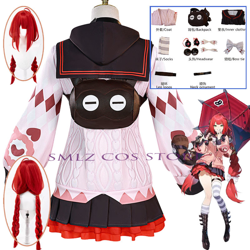 Party Games Kit - Smlz Ukinami Yuzuha Cosplay Game Zenless