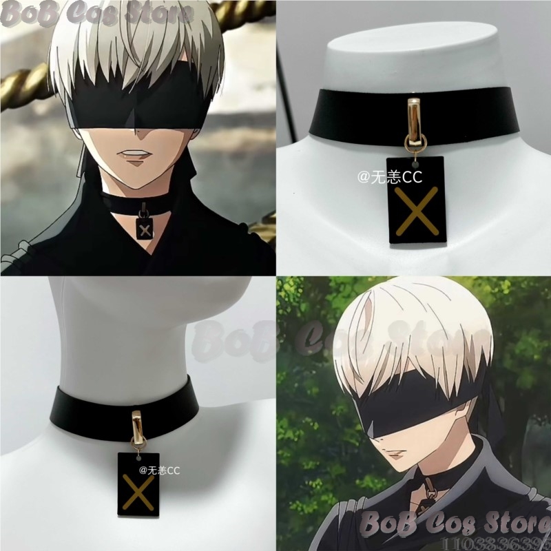 Party Games Girls - Kostum Cosplay Game Nie Choker 9S