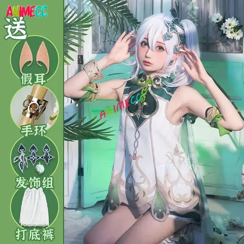 Party Games Girls - ANIMECC tersedia nihida Genshin kostum Cosplay