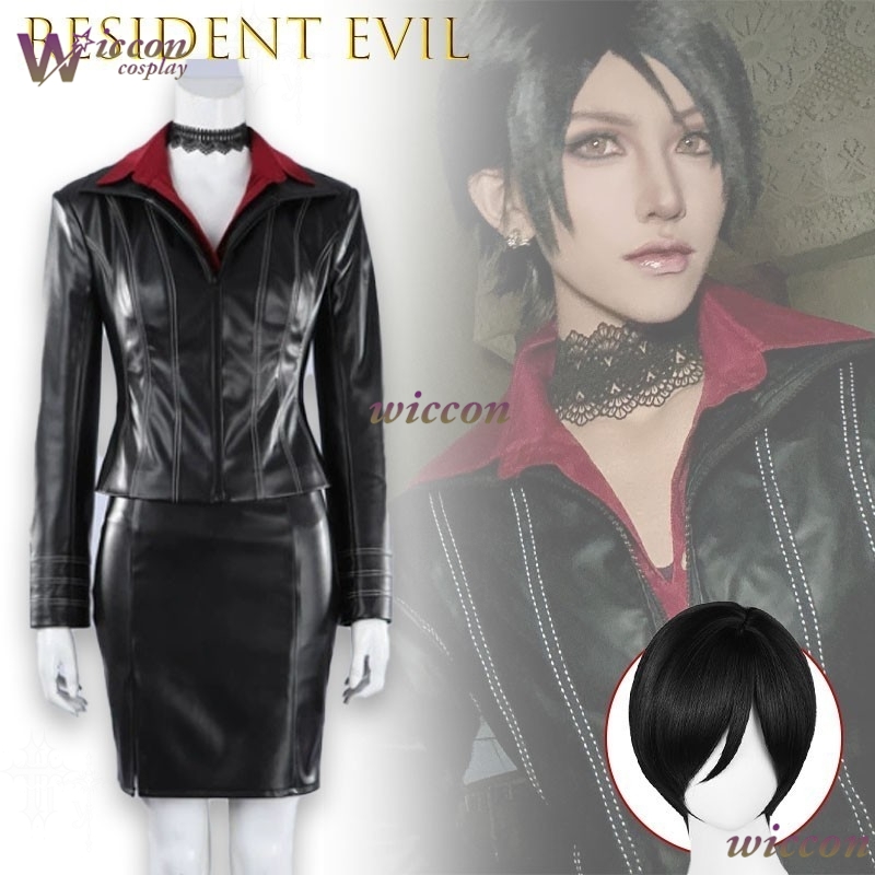 Party Games Mini - Set Jaket Kulit Cosplay Resident C
