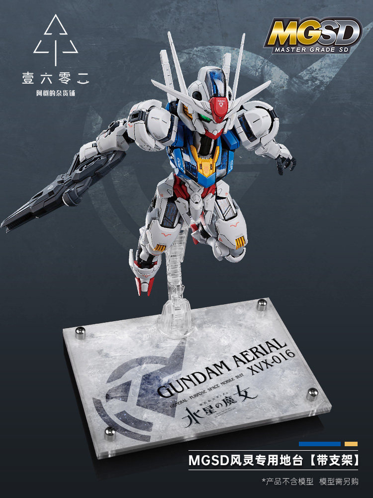 Bandai Model Gundam Hg - Alas Display Akrilik Transparan Untuk Mgsd