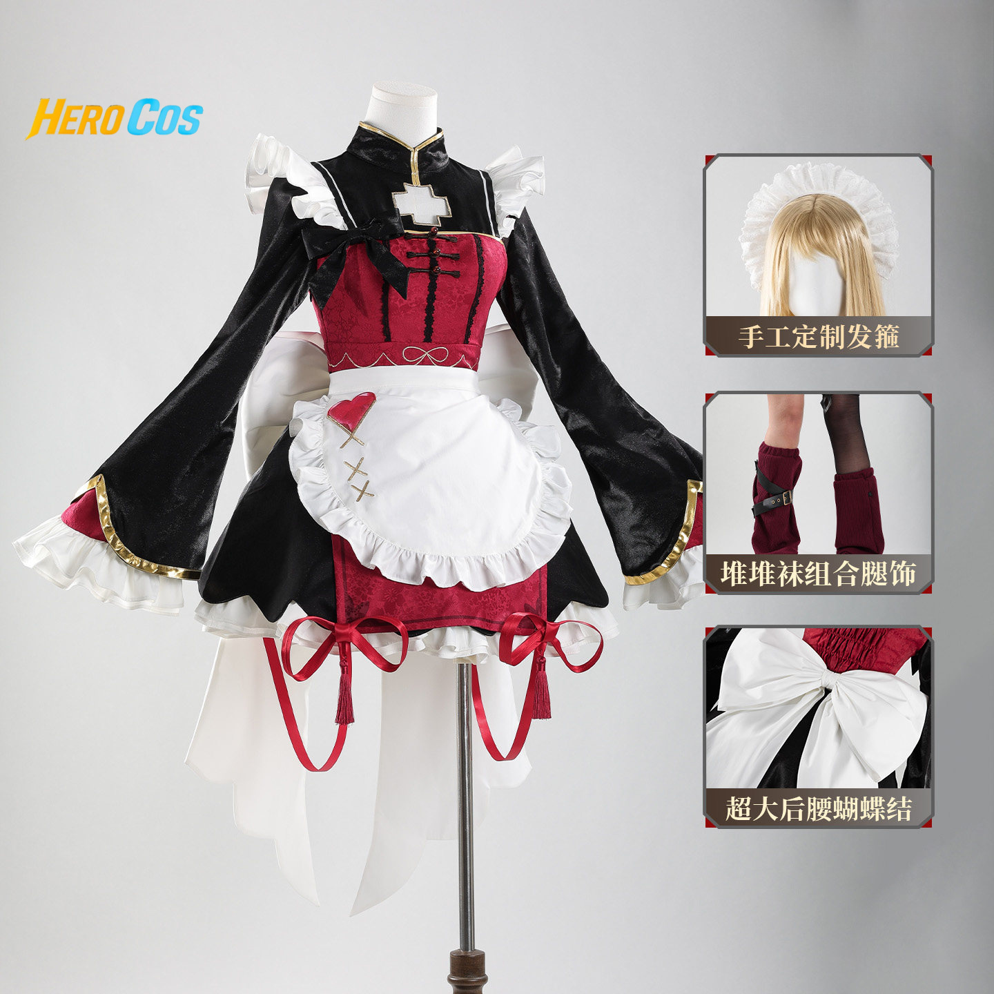 NEEDY GIRL OVERDOSE Kostum Cos - Party Games Girls ulasan dan harga