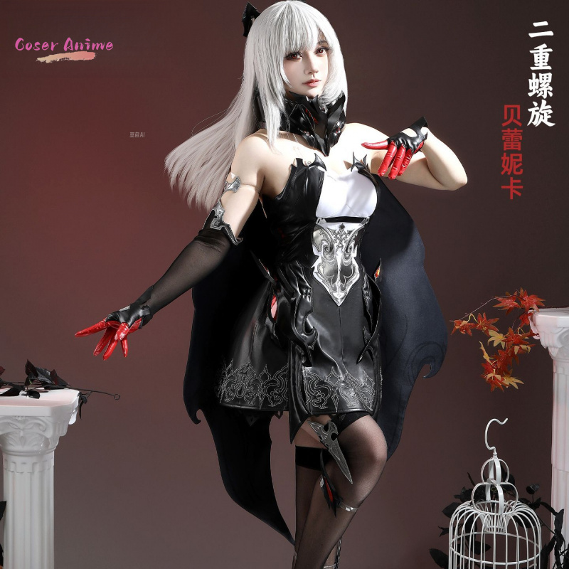 Kostum Cosplay Game Duet Night - Party Games Night ulasan dan harga
