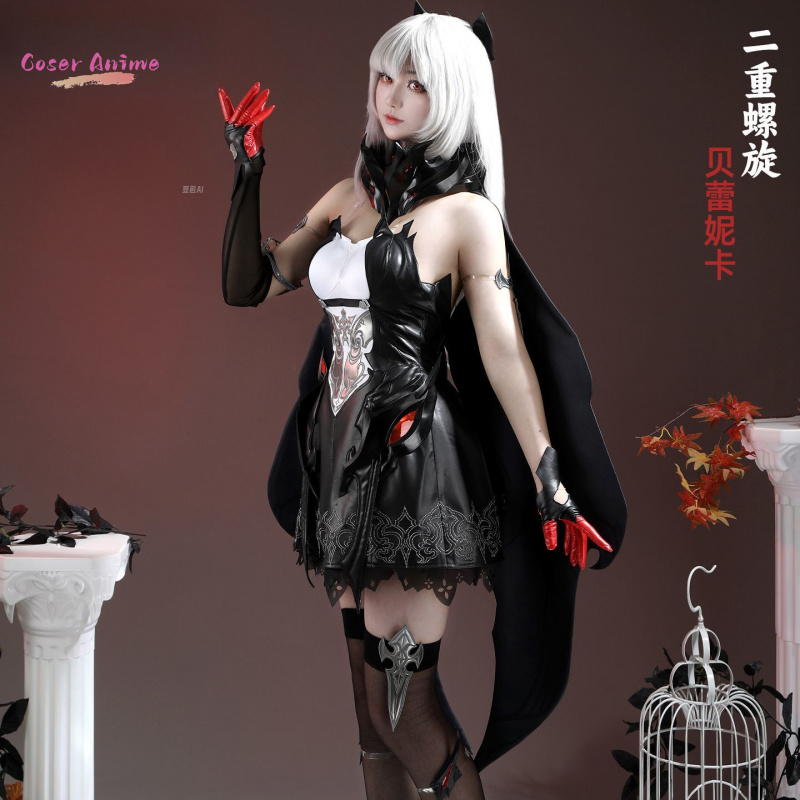 Kostum Cosplay Game Duet Night - Party Games Night ulasan dan harga