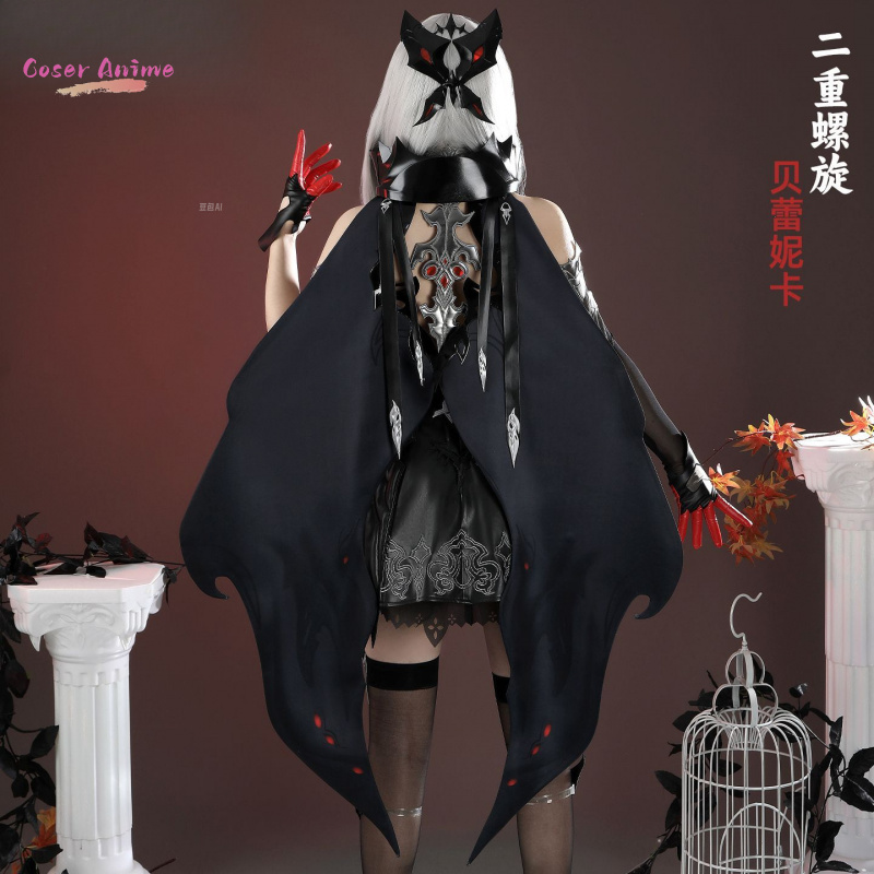 Kostum Cosplay Game Duet Night - Party Games Night ulasan dan harga