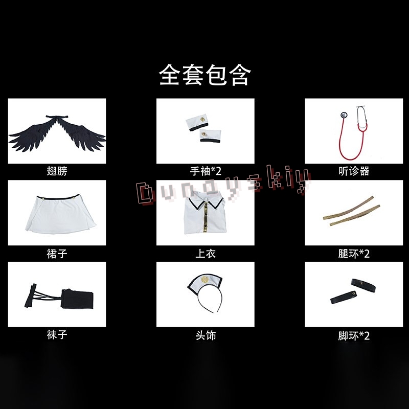 OVERLORD Albedo Kostum Cosplay - Party Games Mini ulasan dan harga