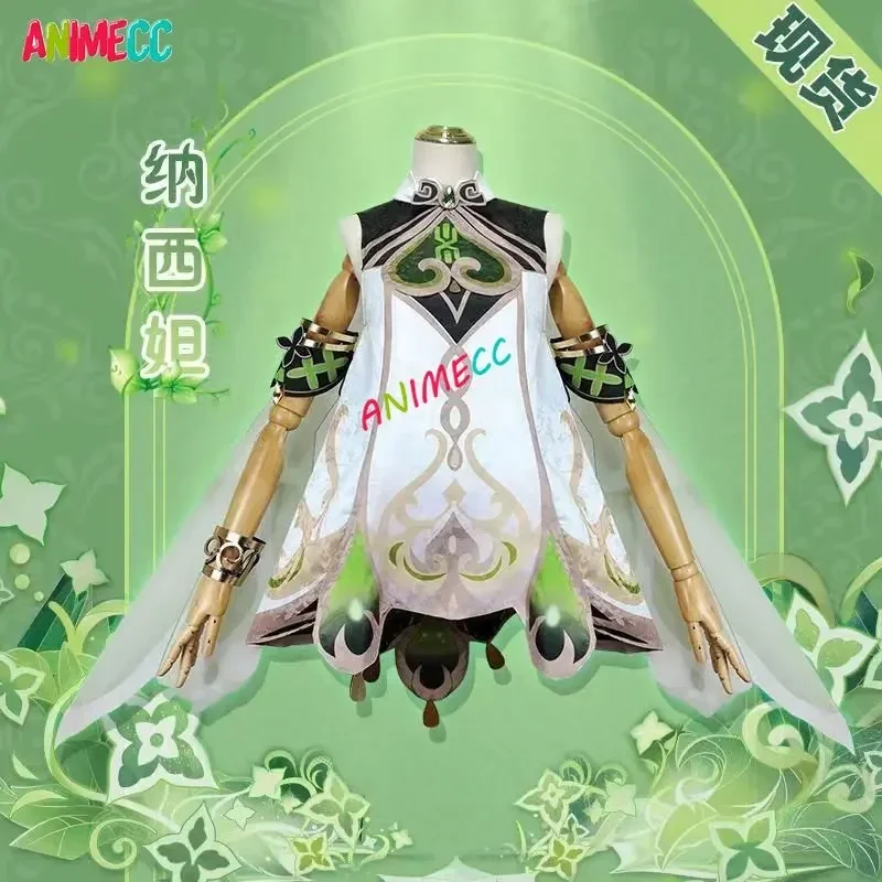 ANIMECC tersedia nihida Genshi - Party Games Girls ulasan dan harga