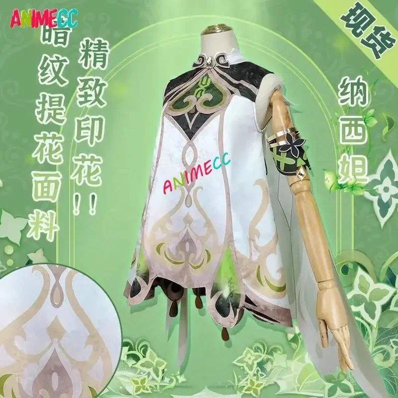 ANIMECC tersedia nihida Genshi - Party Games Girls ulasan dan harga