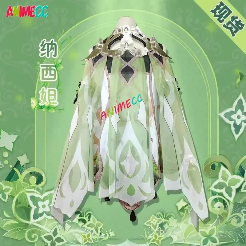 ANIMECC tersedia nihida Genshi - Party Games Girls ulasan dan harga