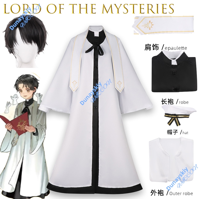 Kostum Cosplay Lord of Mysteri - Party Games Mystery ulasan dan harga