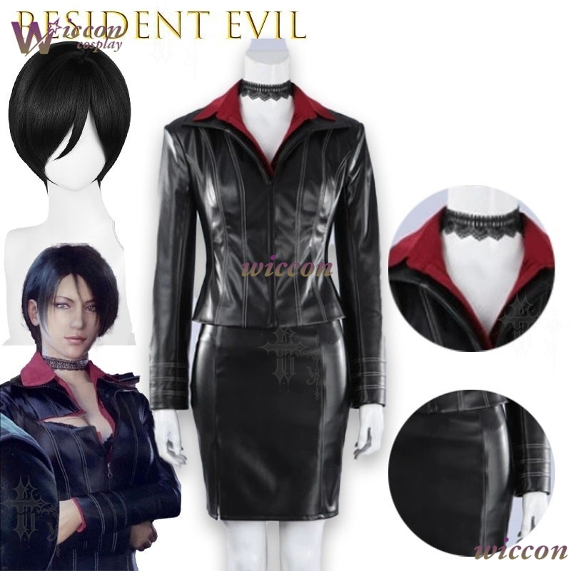Set Jaket Kulit Cosplay Reside - Party Games Mini ulasan dan harga