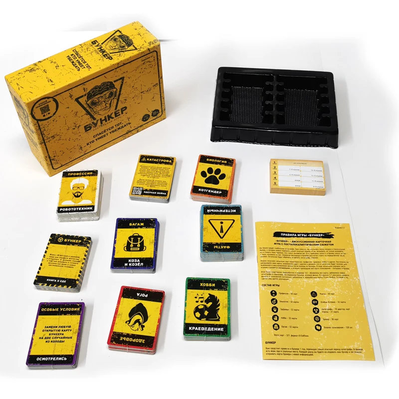 Set Permainan Kartu Rusia dan  - Party Games Night ulasan dan harga