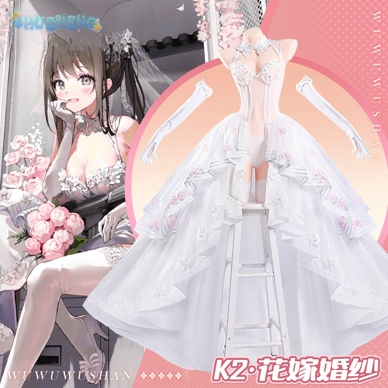 Kostum Cosplay K2 Game Girls F - Party Games Girls ulasan dan harga