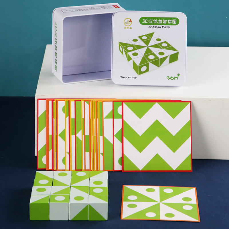 Mainan Edukasi Berpikir Logika - Party Games At Home ulasan dan harga