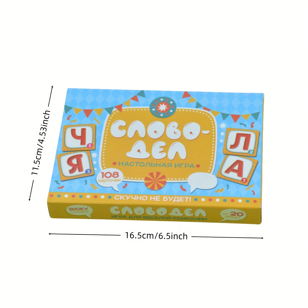 《Word-Deal（Permainan Kata）：Per - Party Games Night ulasan dan harga
